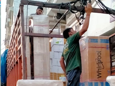 Loading Process