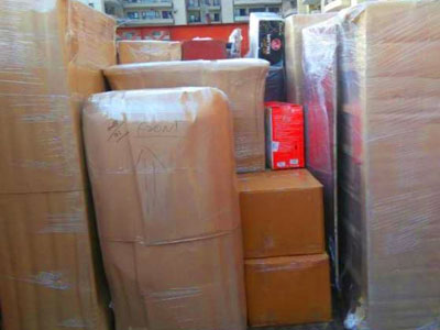 Unloading Service